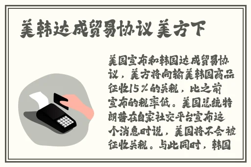99精产国品一二三产