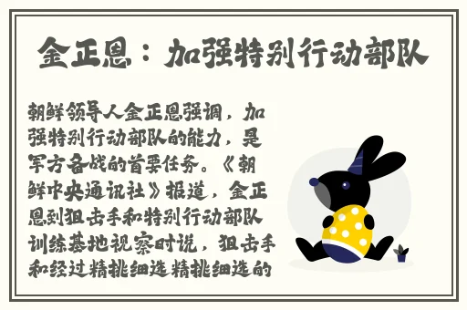 思思99热66精品